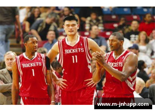 姚明的NBA之路：中国巨人征战美国职业篮球联赛