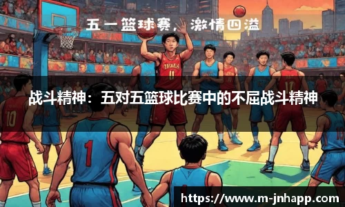 金年会app官网