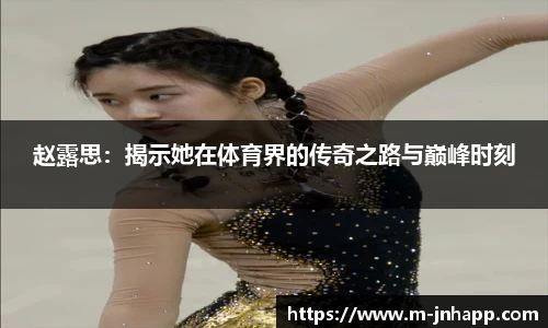 金年会首页