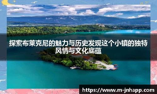 金年会首页